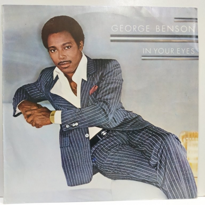 George Benson - In Your Eyes