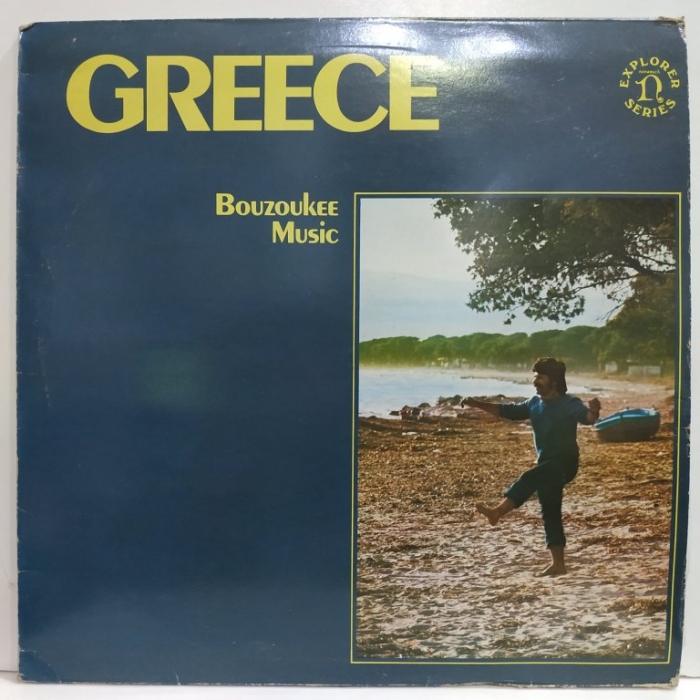 Iordanis Tsomidis - Bouzoukee Music - The Music Of Greece