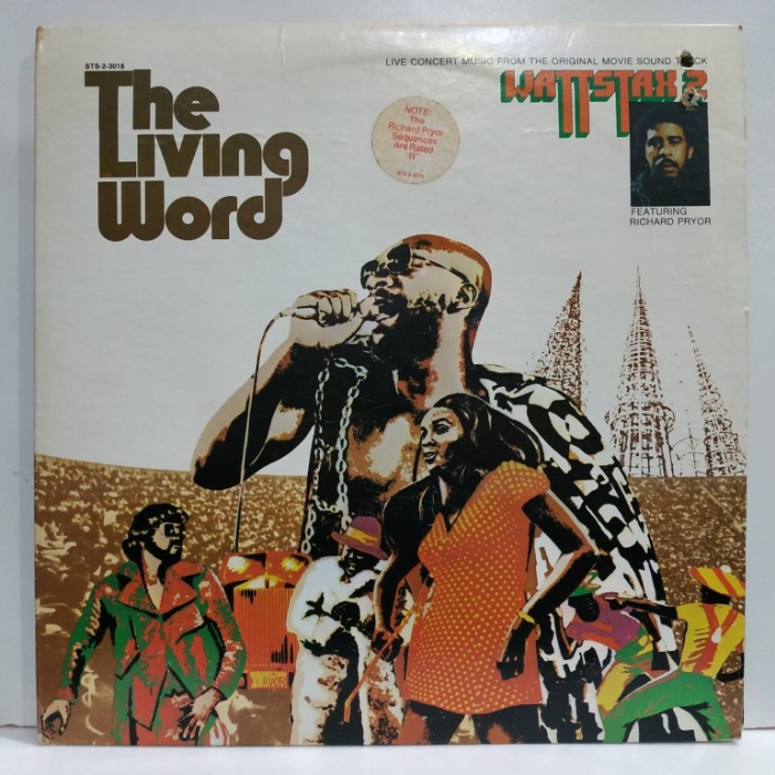 Various - The Living Word (Wattstax 2)