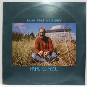 Noel Paul Stookey - Reel To Reel