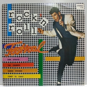 Various - Rock'N Roll Festival