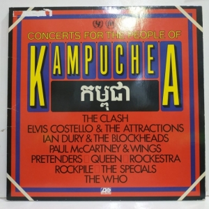 Various  - Concerts For The People Of Kampuchea