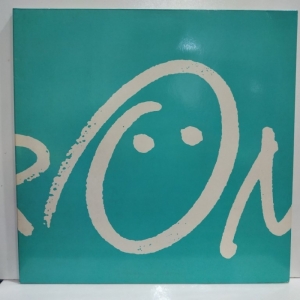 Herbert Grönemeyer - Ö