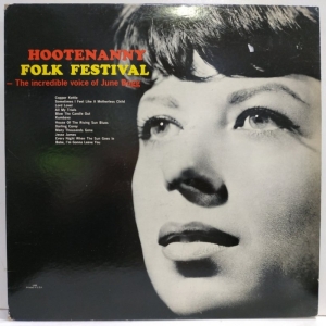 June Bugg - Hootenanny Folk Festival - The Incredible Voice Of June Bugg