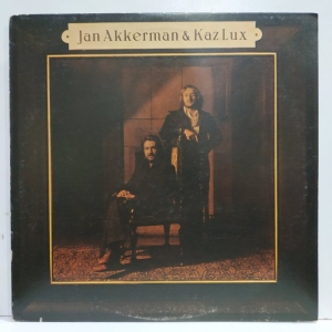 Jan Akkerman & Kaz Lux - Eli