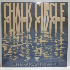 Chalk Circle - The Great Lake