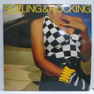 Various - Reeling & Rocking Originals No. 1