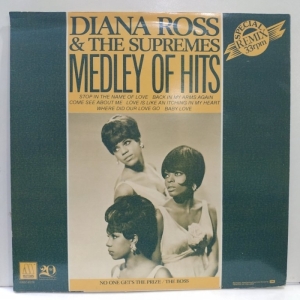 Diana Ross & The Supremes - Medley Of Hits
