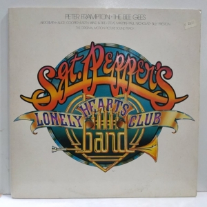 Various - Sgt. Pepper's Lonely Hearts Club Band
