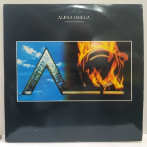 Various - Alpha Omega: A Musical Revelation