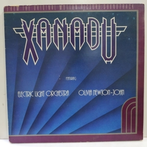 Electric Light Orchestra / Olivia Newton-John - Xanadu (From The Original Motion Picture Soundtrack)