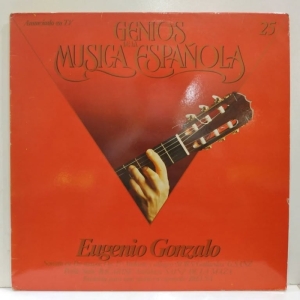 Eugenio Gonzalo - Concierto Español