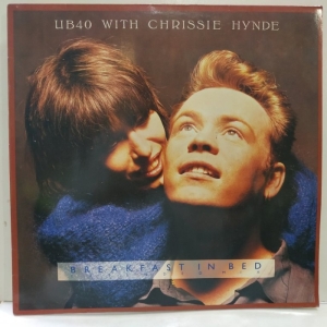 UB40 - Breakfast In Bed (Extended Mix)