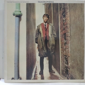 The Who - Quadrophenia