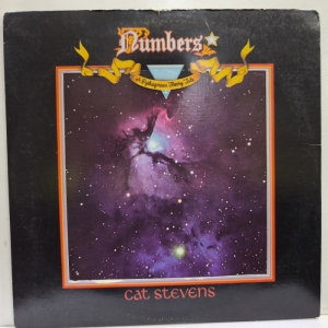 Cat Stevens - Numbers