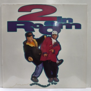 2 In A Room - Wiggle It