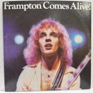 Peter Frampton - Frampton Comes Alive!