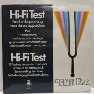 Various - Hi-Fi Test