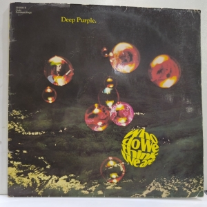 Deep Purple - Who Do We Think We Are 