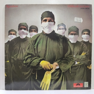 Rainbow - Difficult To Cure 