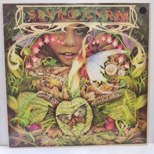 Spyro Gyra - Morning Dance