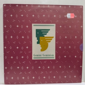 Gemini - Geminism