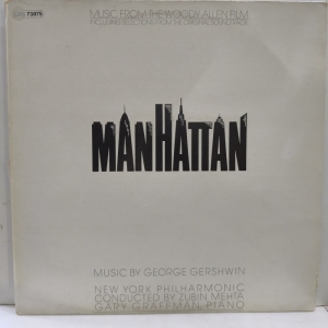 Various - Music From The Woody Allen Film 'Manhattan'