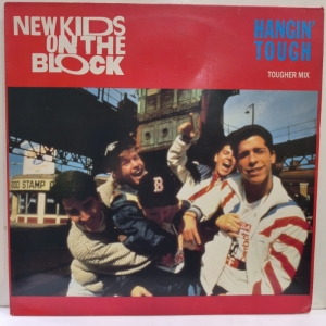 New Kids On The Block - Hangin' Touch
