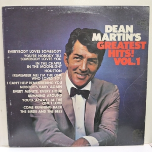 Dean Martin - Greatest Hits Vol. 1
