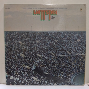 Various - Wattstax: The Living Word