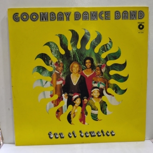 Combay Dance Band - Sun Of Jamaica
