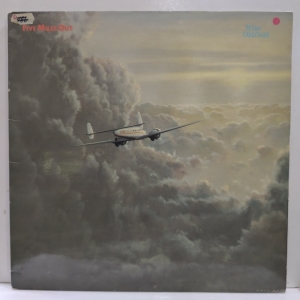 Mike Oldfield - Five Miles Out