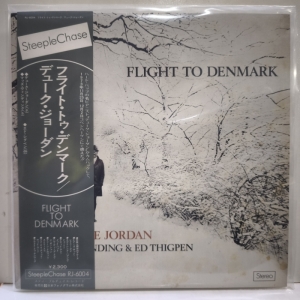 Duke Jordan - Flight To Denmark