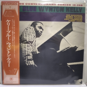 Wynton Kelly - Kelly Blue