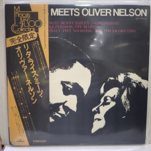 Rita Reys Meets Oliver Nelson - Rita Reys Meets Oliver Nelson